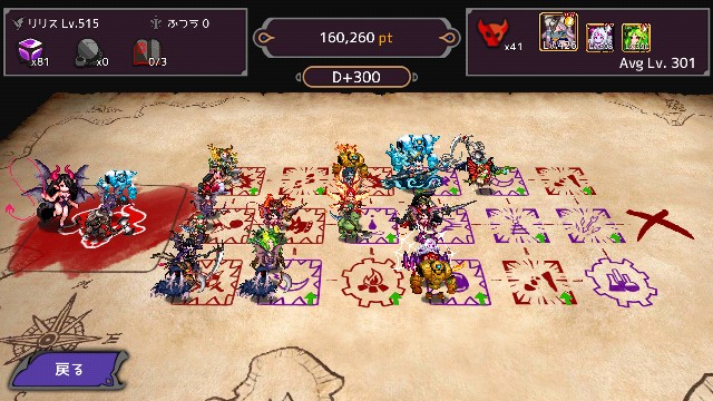 f:id:oh_yeah_kimio:20190521143355j:plain f:id:oh_yeah_kimio:20190521143355j:plain
