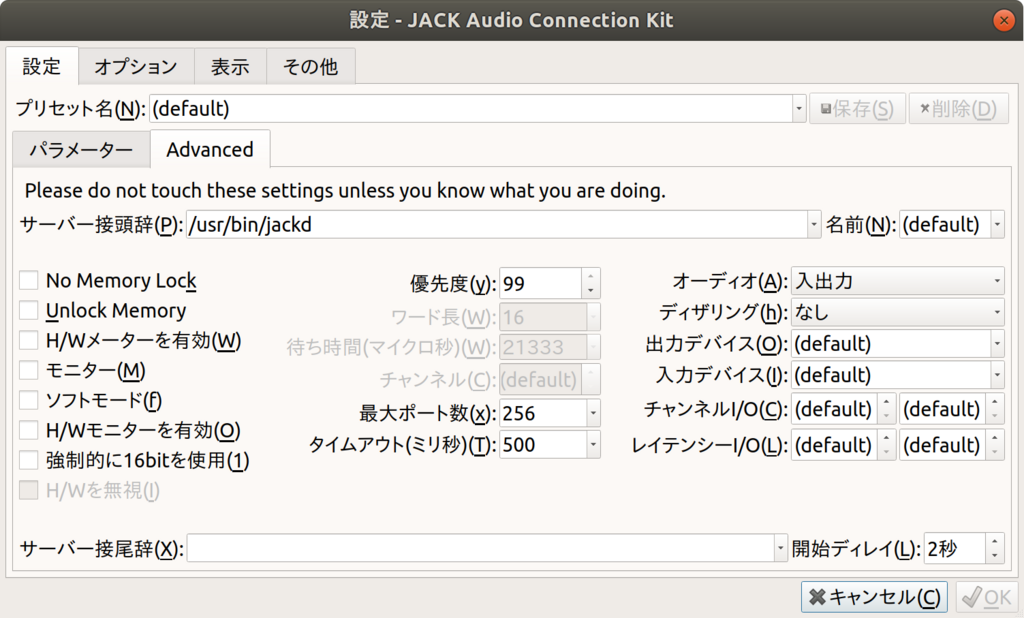 f:id:ohac:20180602130152p:plain f:id:ohac:20180602130152p:plain