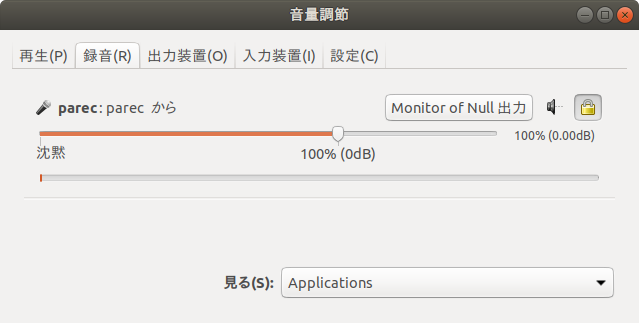 f:id:ohac:20180902105944p:plain f:id:ohac:20180902105944p:plain