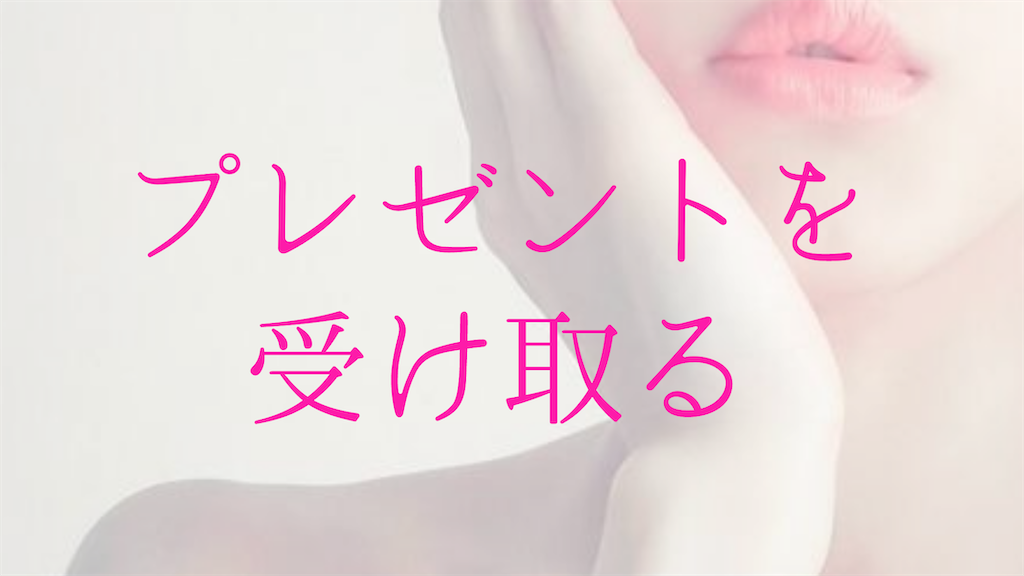 f:id:ohada-turuturu:20211119115621p:image f:id:ohada-turuturu:20211119115621p:image