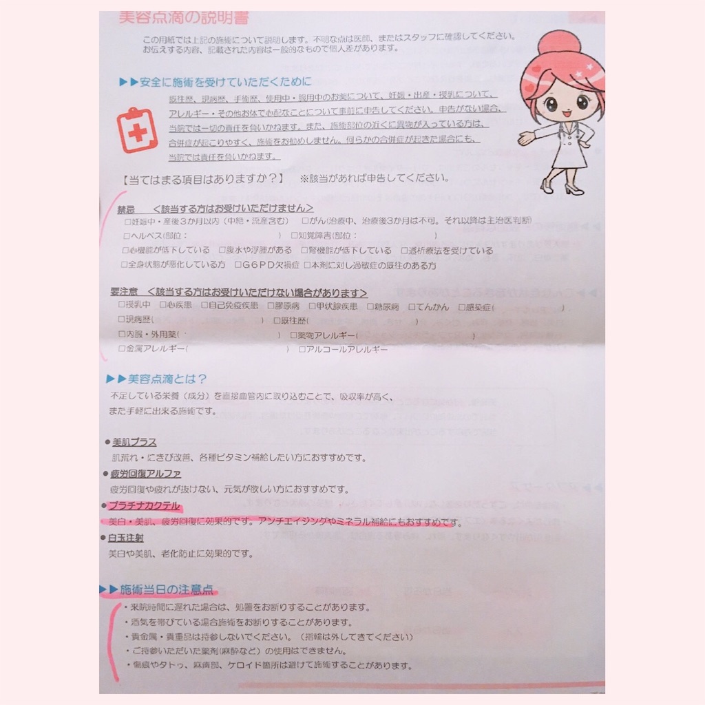 f:id:ohadalog:20181212174957j:image f:id:ohadalog:20181212174957j:image