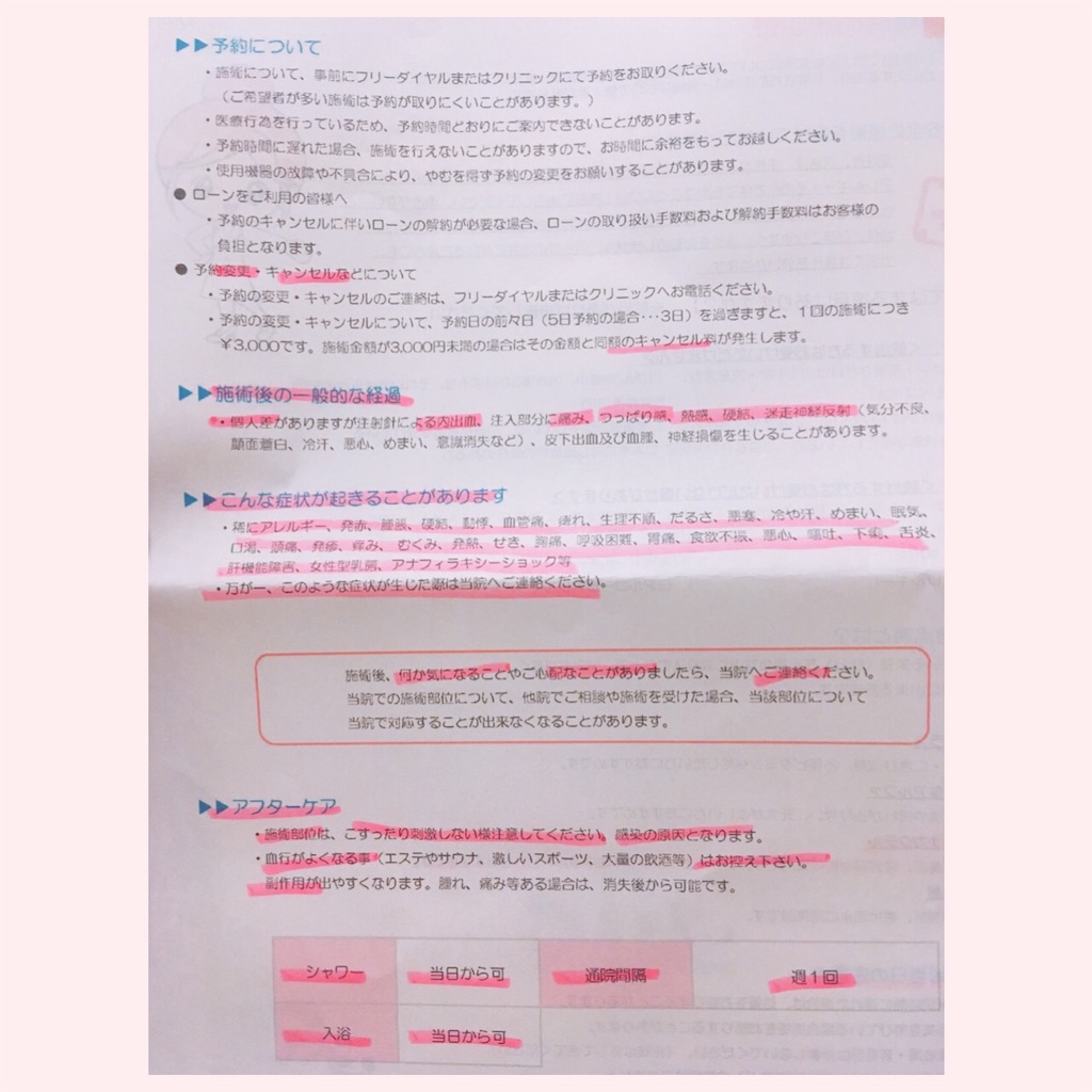 f:id:ohadalog:20181212175008j:image f:id:ohadalog:20181212175008j:image