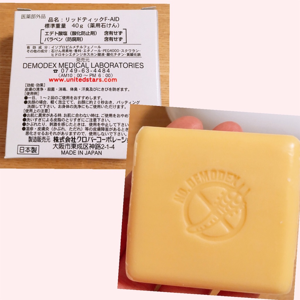 f:id:ohadalog:20190212205238j:image f:id:ohadalog:20190212205238j:image