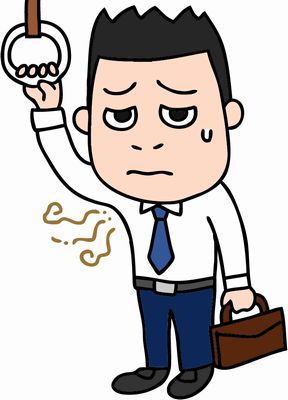 f:id:ohadanokenkojyoho:20170109212457j:plain f:id:ohadanokenkojyoho:20170109212457j:plain