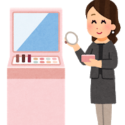 美容部員になりたい デパコスの Nono Blog