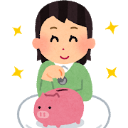 f:id:ohagi-com:20200520154316p:plain f:id:ohagi-com:20200520154316p:plain