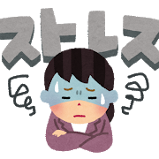 f:id:ohagi-com:20201103154645p:plain