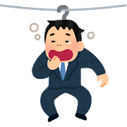 f:id:ohagi-com:20201205184436p:plain