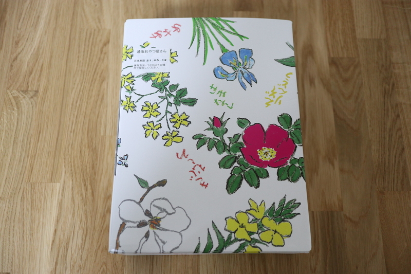 六花亭５月の 通販おやつ屋さん 買ったよーーー 毎日 六花亭でかまわない