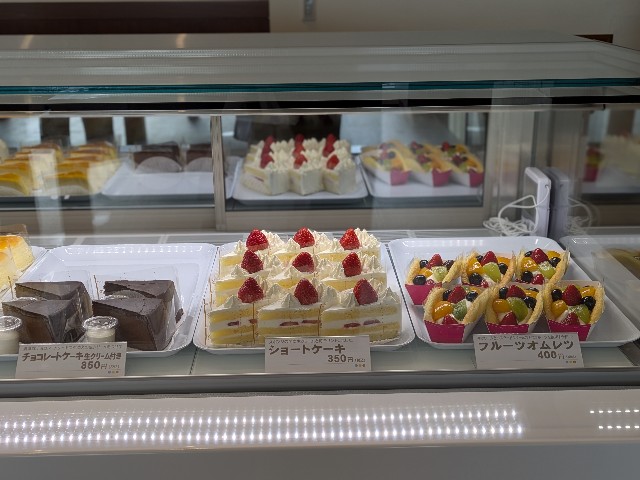 f:id:ohagi1979:20241213222614j:image