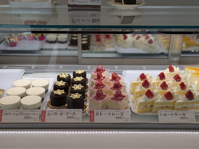 f:id:ohagi1979:20241213222710j:image