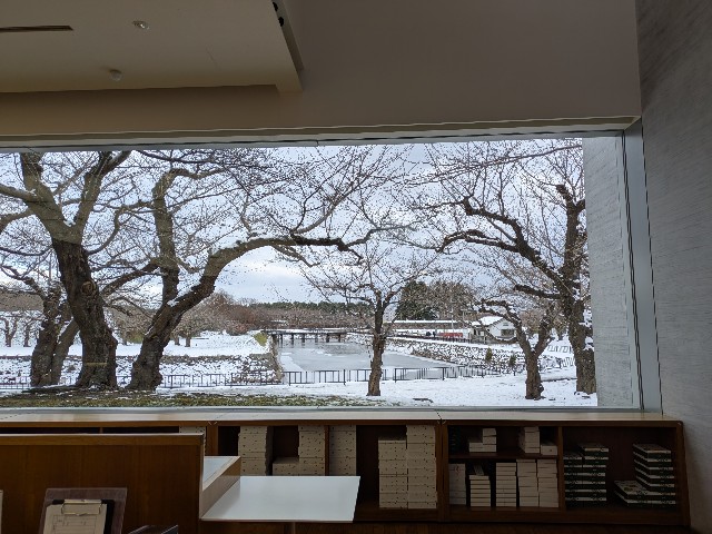 f:id:ohagi1979:20241213224802j:image