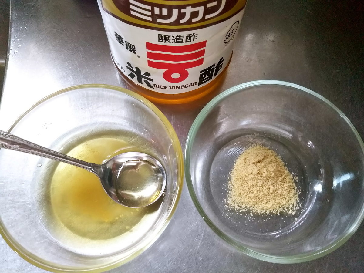 f:id:ohagi88:20200619183818j:plain f:id:ohagi88:20200619183818j:plain