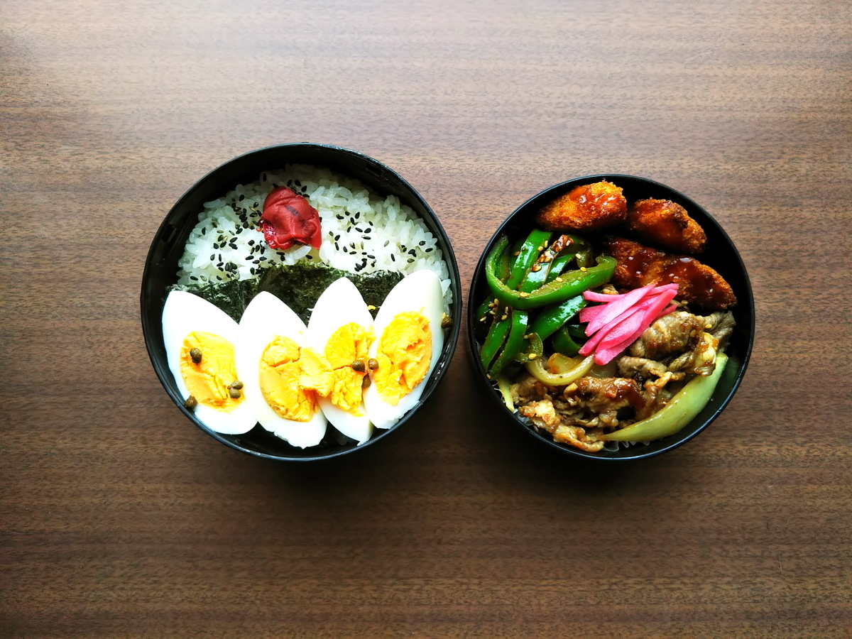 イタリア野菜とは 食の人気 最新記事を集めました はてな