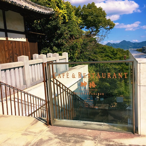 f:id:ohagimame:20181101103459j:plain