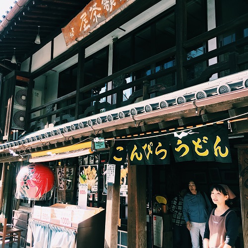 f:id:ohagimame:20181101103525j:plain