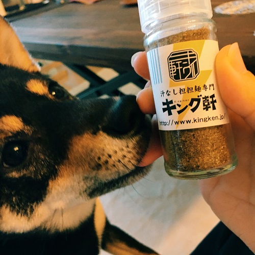 f:id:ohagimame:20190508102603j:plain