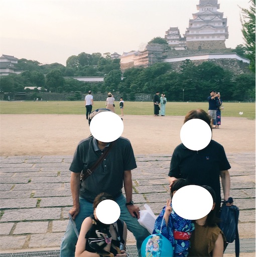 f:id:ohagimame:20190623193733j:image