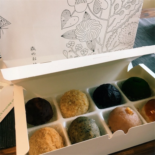 f:id:ohagimame:20190630105110j:image f:id:ohagimame:20190630105110j:image