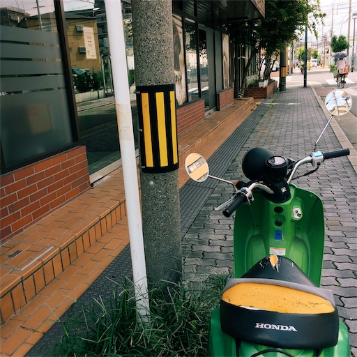 f:id:ohagimame:20190721151653j:image
