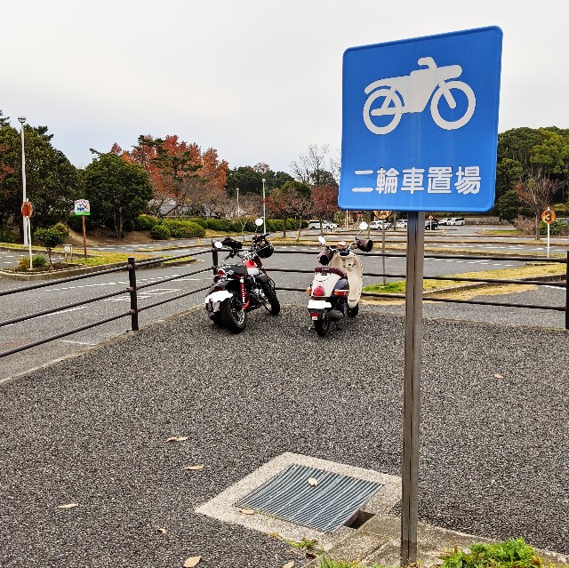 f:id:ohagimame:20191222084136j:image f:id:ohagimame:20191222084136j:image