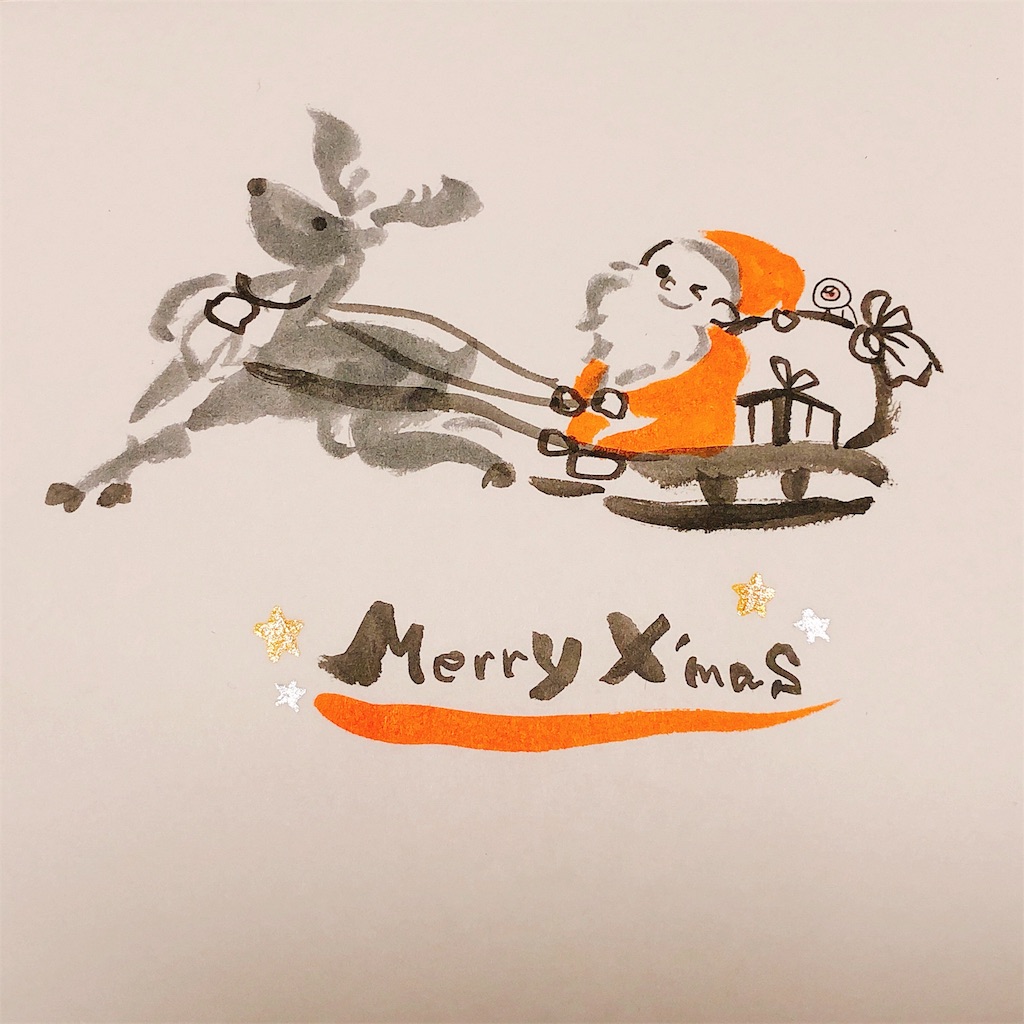 f:id:ohagiponyo:20181230094903j:image