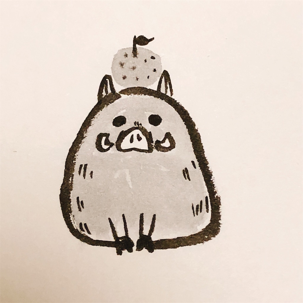 f:id:ohagiponyo:20181230094907j:image