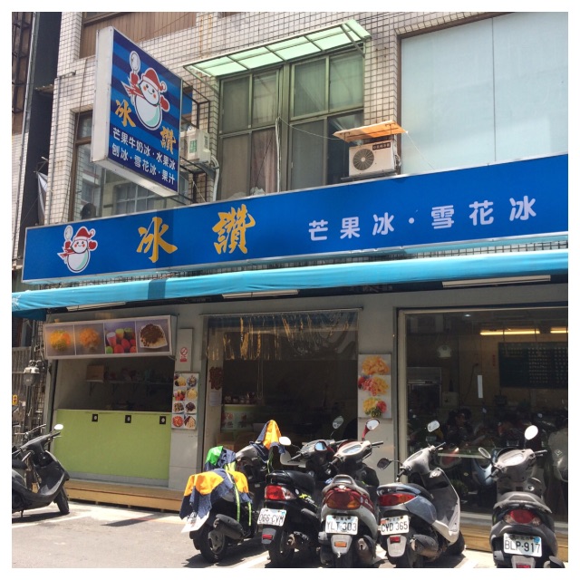 f:id:ohaguiii:20150627090918j:image f:id:ohaguiii:20150627090918j:image