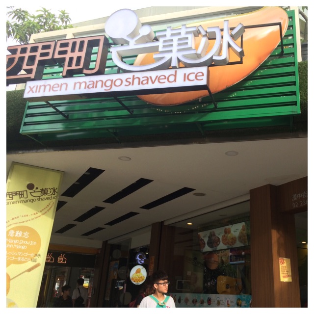 f:id:ohaguiii:20150627165416j:image f:id:ohaguiii:20150627165416j:image
