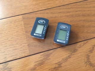 ブリタ 液晶メモ届いたので早速交換 埼玉県さいたま市 Ohajime S Blog
