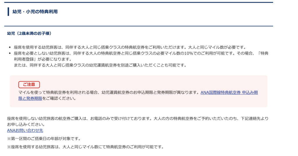 f:id:ohajime:20181227102929p:plain f:id:ohajime:20181227102929p:plain