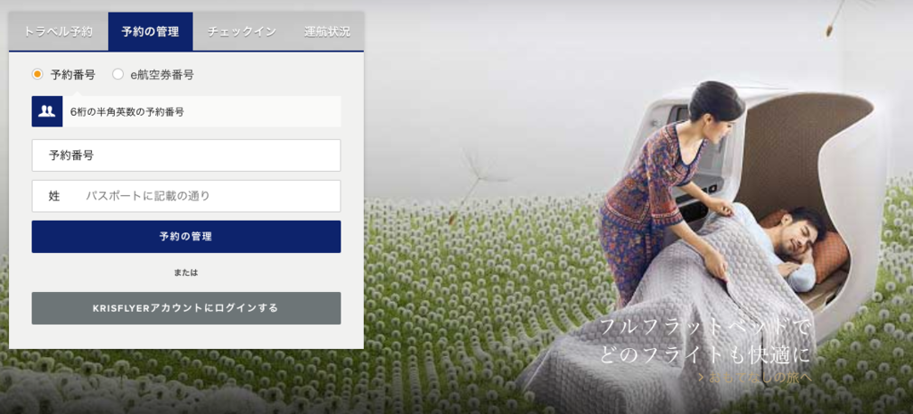 f:id:ohajime:20190109055738p:plain