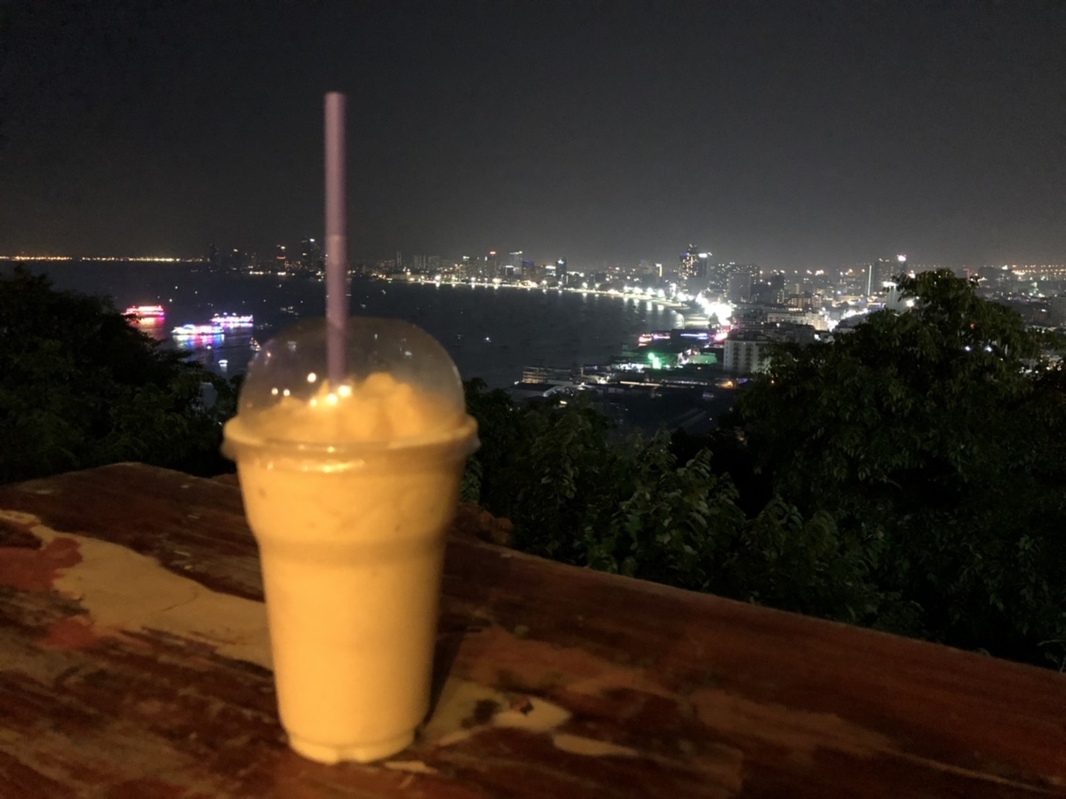 f:id:ohakei:20191007020905j:plain f:id:ohakei:20191007020905j:plain