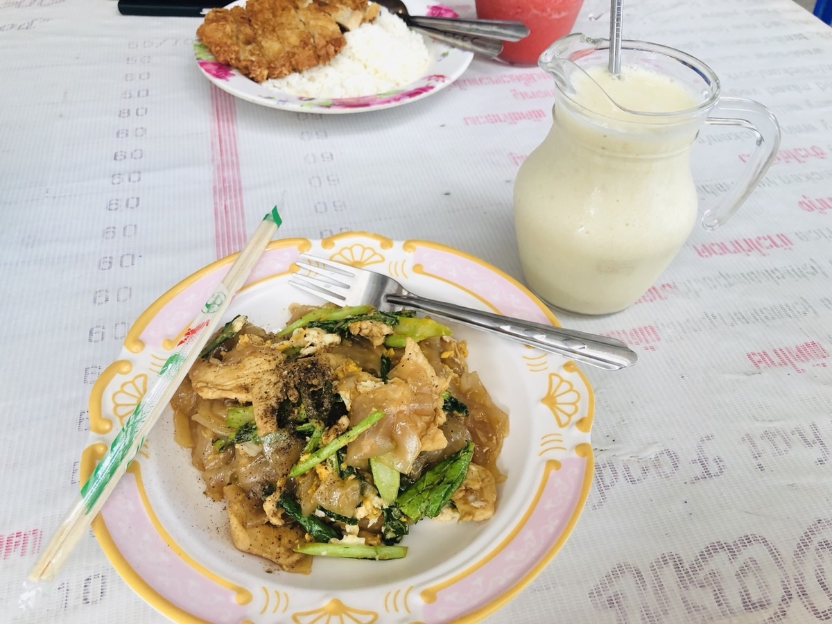 f:id:ohakei:20191017002138j:plain f:id:ohakei:20191017002138j:plain