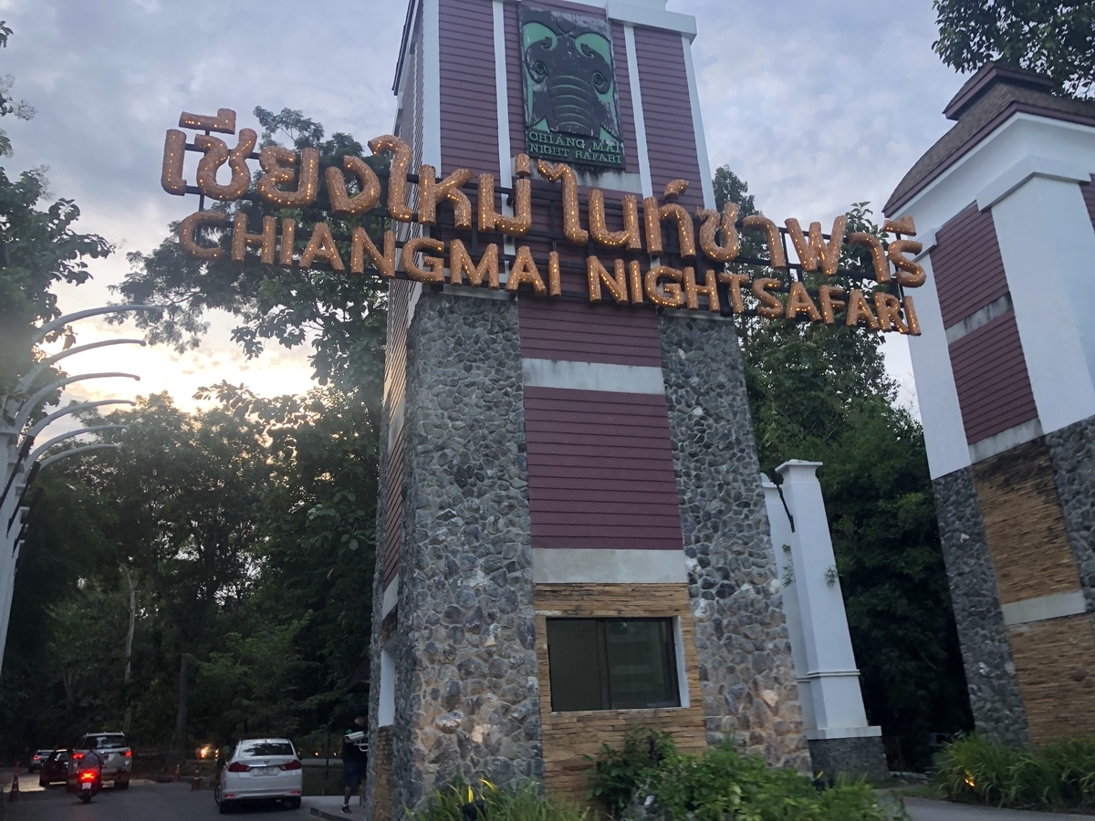 f:id:ohakei:20191201213230j:plain f:id:ohakei:20191201213230j:plain