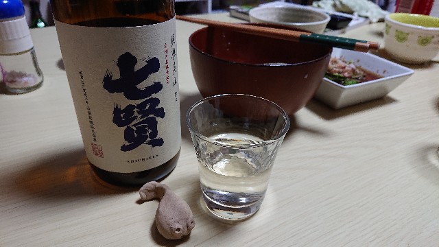 f:id:ohakinton:20190509155018j:image