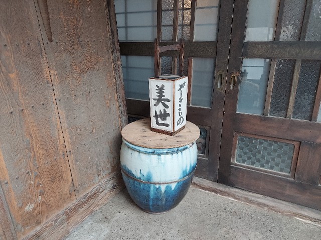 f:id:ohakinton:20220413213104j:image