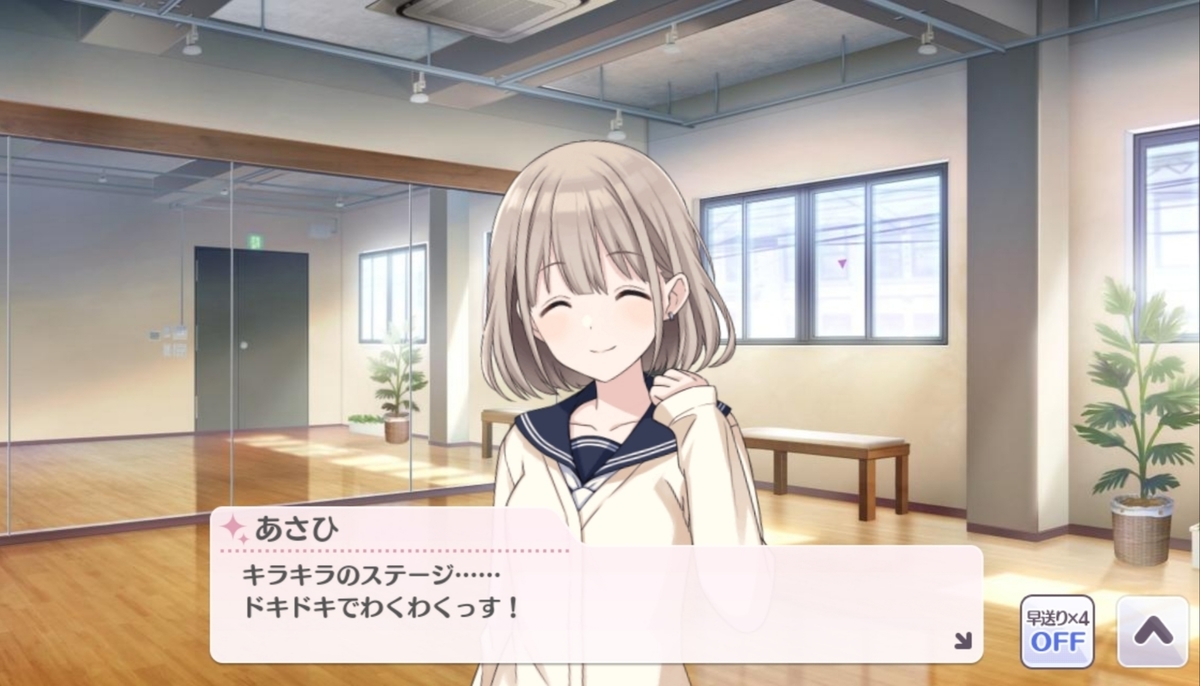 f:id:ohakubota:20190817001426j:plain f:id:ohakubota:20190817001426j:plain