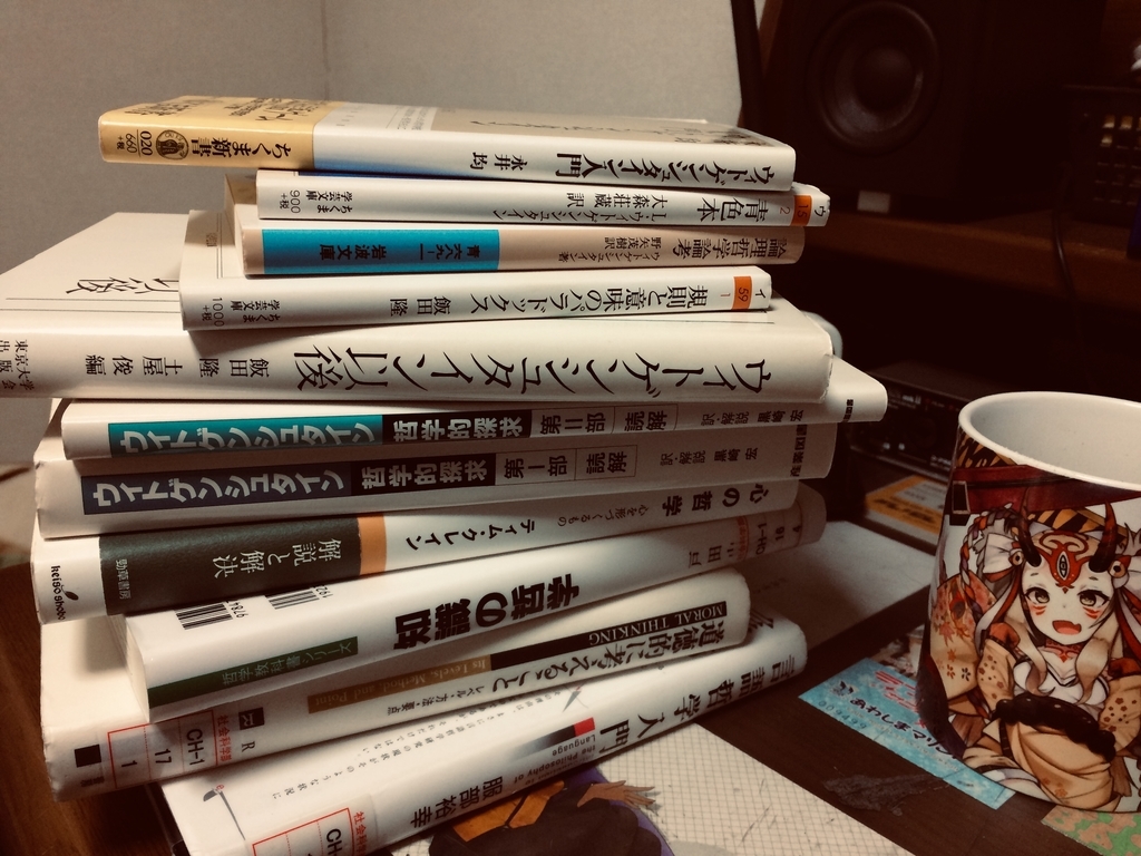 f:id:ohakyu0310:20190131010614j:plain f:id:ohakyu0310:20190131010614j:plain