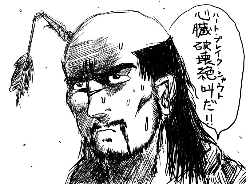 f:id:ohama44:20211127222505j:plain