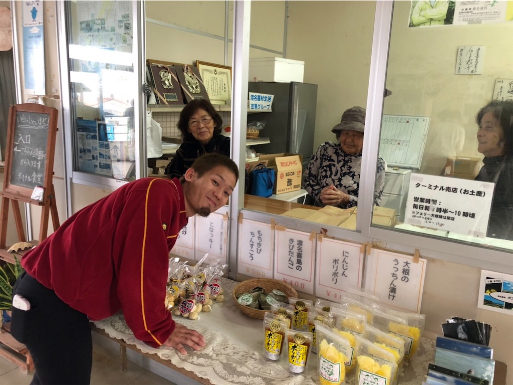 f:id:ohamamotoki212:20190124221559j:image f:id:ohamamotoki212:20190124221559j:image