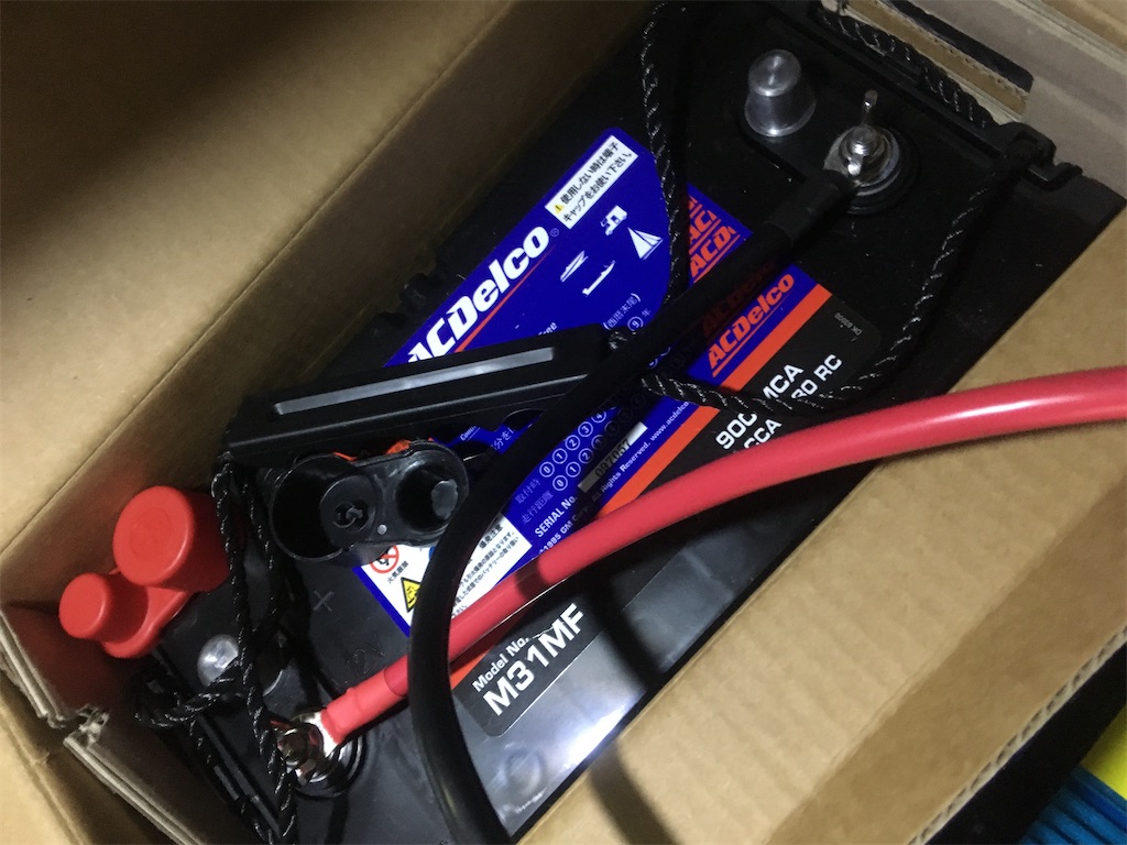 ドライヤーを12v車載インバーターで動かしてみた Lvyuan リョクエン 4000w 青空に桜