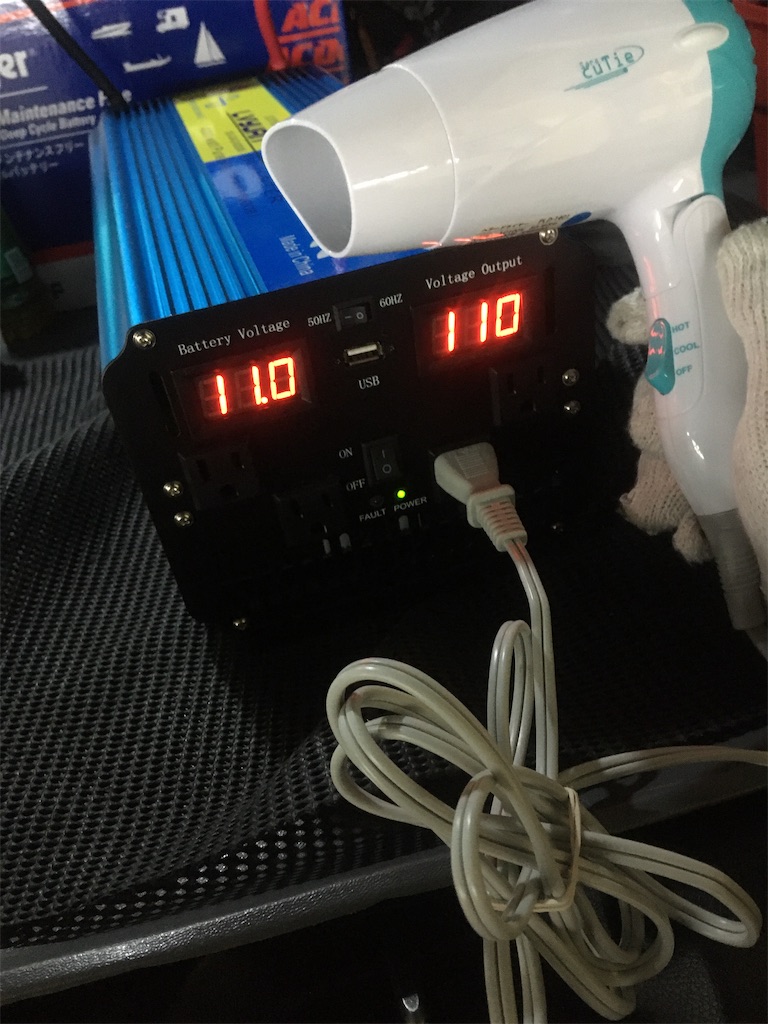 ドライヤーを12v車載インバーターで動かしてみた Lvyuan リョクエン 4000w 青空に桜