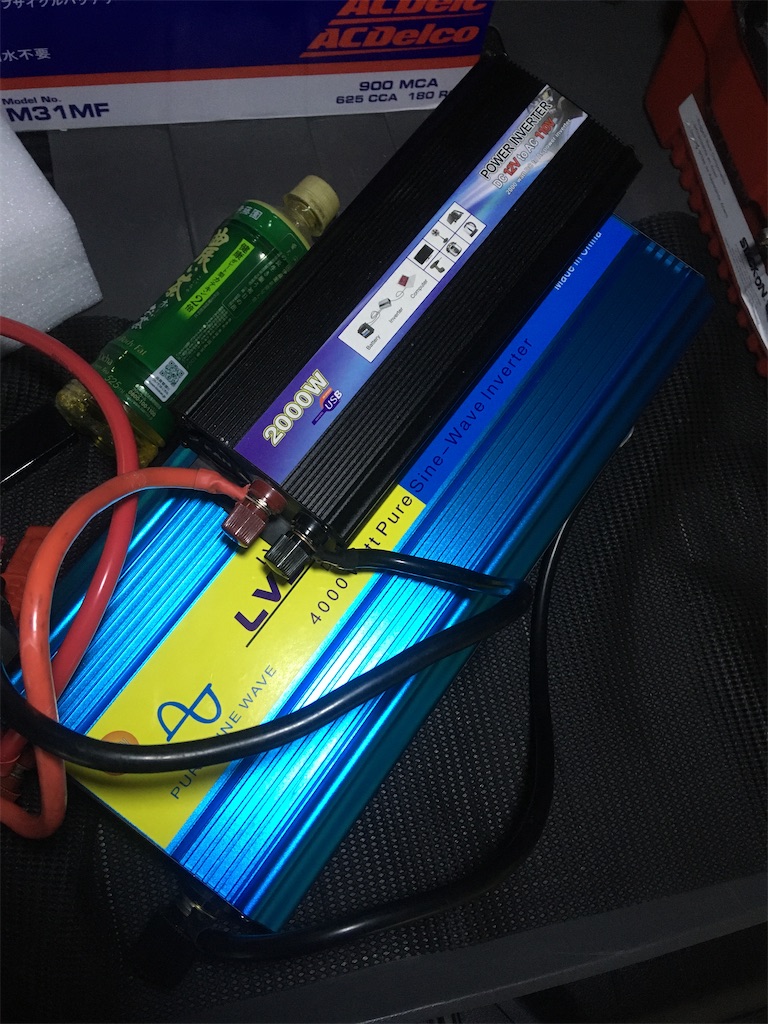 f:id:ohana13:20200303011146j:image