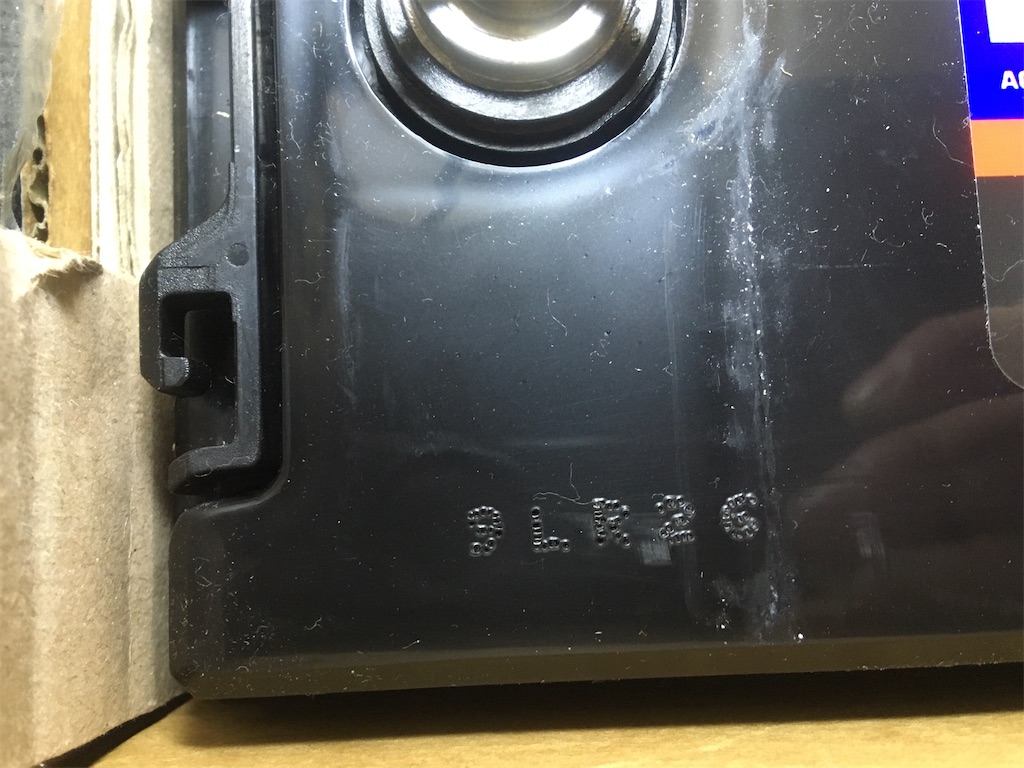 f:id:ohana13:20200303074503j:image