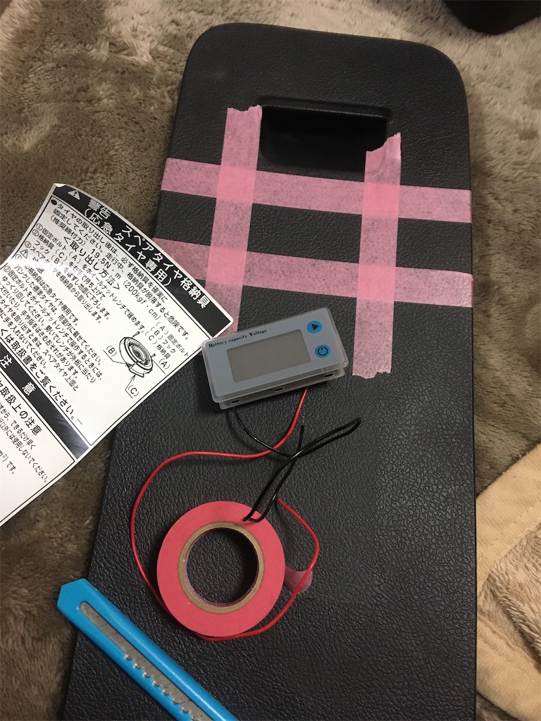 f:id:ohana13:20200310194059j:image