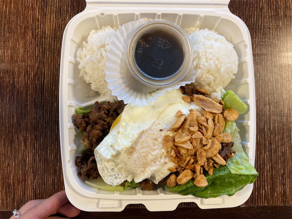 f:id:ohana_hawaii:20210826091501j:image f:id:ohana_hawaii:20210826091501j:image