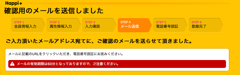 f:id:ohana_kealoha:20170409231136p:plain f:id:ohana_kealoha:20170409231136p:plain