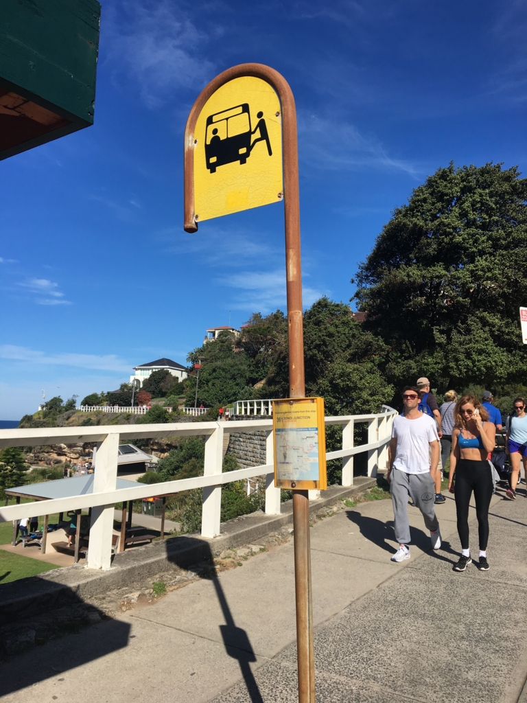 f:id:ohana_kealoha:20170529000921j:plain