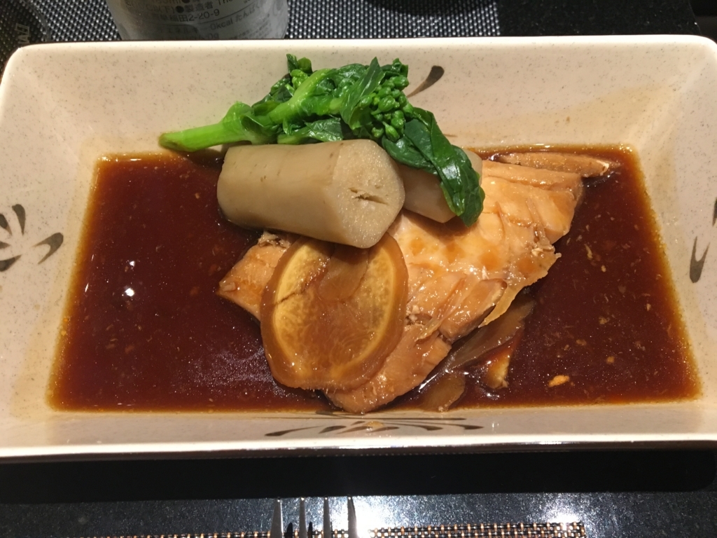 f:id:ohana_kealoha:20170826125236j:plain f:id:ohana_kealoha:20170826125236j:plain
